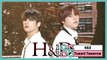 [HOT]H&D -Toward Tomorrow, H&D(한결, 도현) -오늘보다 더 나은 내일 Show Music core 20200215