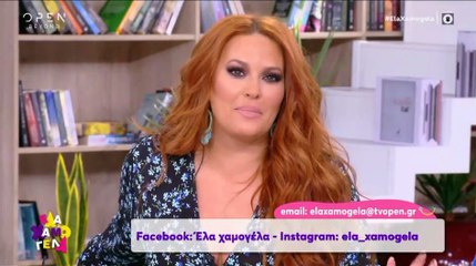 Κωνσταντίνος Βασάλος: Αυτή την αλλαγή στην εμφάνισή του δεν την περίμενες – Τα έχασε η Χρηστίδου!