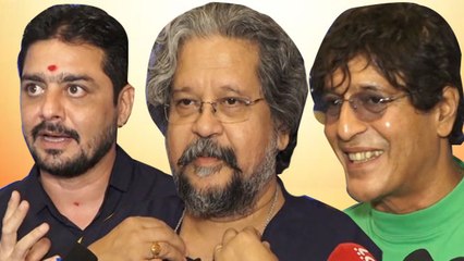 Chunky Pandey, Hindustani Bhau & Amol Gupte Brighten Up The Premiere Of Marathi Movie Vikun Taak
