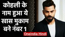 Virat Kohli surpasses actress Priyanka Chopra on Instagram Fan Following | वनइंडिया हिंदी