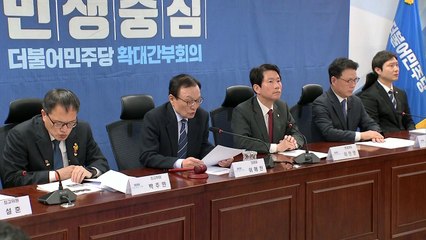 '큰 잘못 없다'는 민주당...고개 드는 정부견제론 / YTN