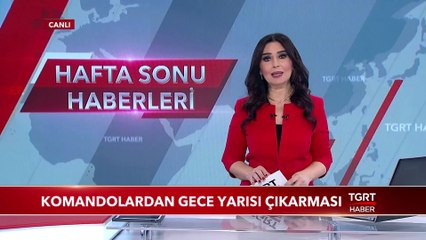İdlib'e Gece Yarısı Büyük Bir Komando Sevkiyatı Gerçekleştirildi