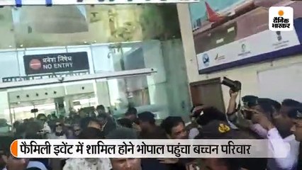 सिक्युरिटी पर झल्लाईं जया बच्चन, गुस्से में बोलीं- ध्यान ही नहीं देते, कोई भी धक्का मारकर चला जाता है