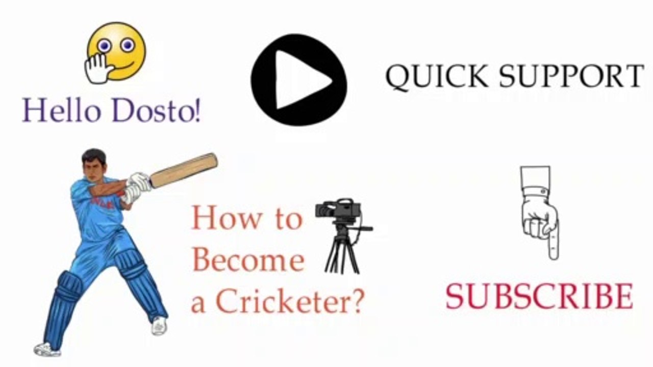 How to Become a Cricketer in India? – Full Information – [Hindi]