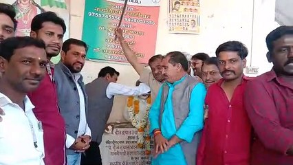 देवास: वीडी बने भाजपा प्रदेशाध्यक्ष, शहर में मना जश्न