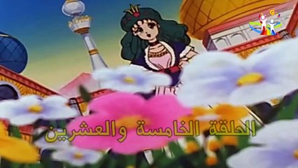 رحلة عنابة الحلقة 25 الخامسة والعشرون