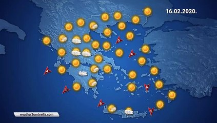 Η πρόγνωση του καιρού για την Κυριακή 16-02-2020