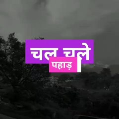 Una || Himachal Pradesh || Peace || StayTuned
