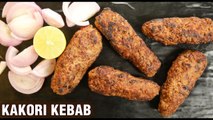 Kakori Kebab | Goat Meat Kebab | How To Make Mutton Seekh Kebab At Home | Varun Inamdar