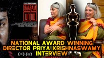 NATIONAL AWARD WINNING BAARAM MOVIE DIRECTOR INTERVIEW | V-CONNECT | FILMIBEAT TAMIL
