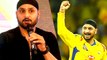 Harbajan Singh retirement | ஐபிஎல் தொடருக்கு பின் ஹர்பஜன் சிங் ஓய்வுபெற வாய்ப்பு ?