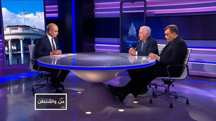 من واشنطن- منافسة ترامب.. من هو الديمقراطي الأجدر؟