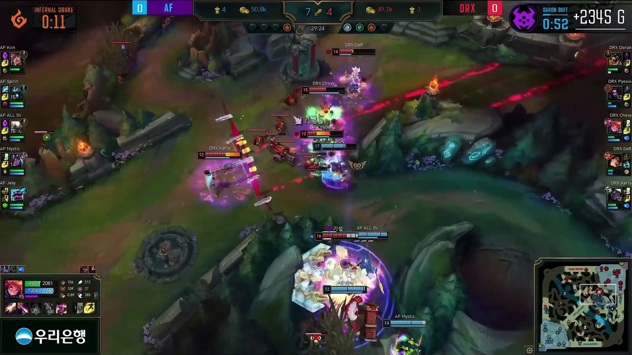 Afreeca Freecs vs DragonX Highlights ALL GAMES   LCK Spring 2020 W2D4