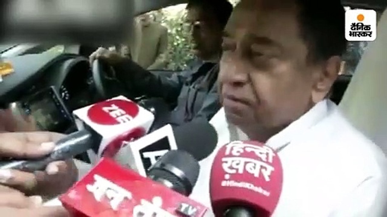 सिंधिया के बयान पर कमलनाथ बोले- तो उतर जाएं सड़क पर