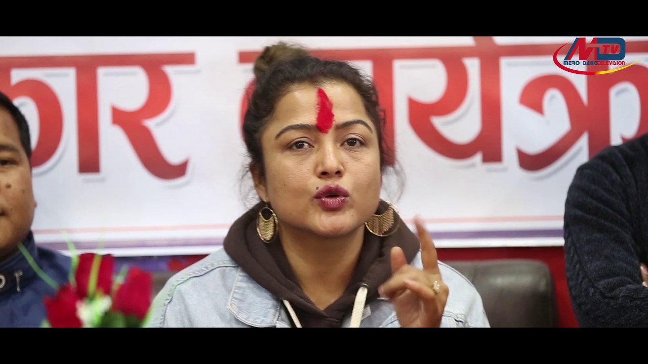 Rekha Thapa, प्रधानमन्त्री बन्ने सपना छ, १ वर्षमै राजेश हमला भन्दा ठुलो?, Rekha Thapa Dang
