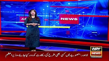 Special Assistant to PM Naeem Ul Haq shifted to hospital