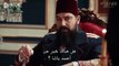مسلسل السلطان عبدالحميد الثاني اعلان 1 الحلقة 109 مترجم للعربية HD