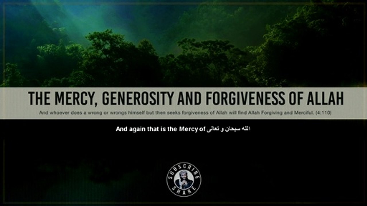 La Miséricorde, la Générosité et le Pardon d'Allah - Anwar al Awlaki