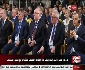تعرف على حجم التبادل التجارى بين مصر وبيلاروسيا