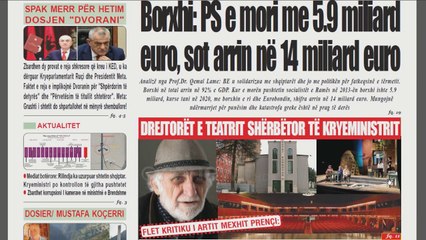 Ora Juaj - Shtypi i ditës dhe telefonatat në studio me Klodi Karaj (19/02/2020)