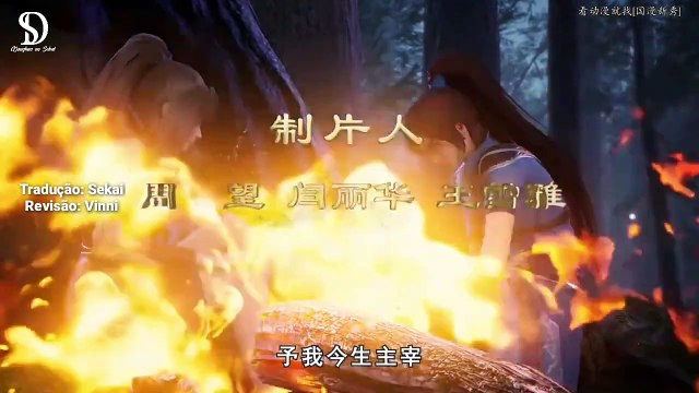 Spirit Sword Sovereign 3° Temporada Episódio 04 LEGENDADO PT-BR