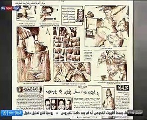 فيلم وثائقي يكشف عنف الجماعة منذ عهد "البنا"