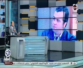 محمد الباز  وفاة مصطفى النجار خلال هروبه عبر الحدود.. ووائل غنيم كشف تفاصيل هروبه