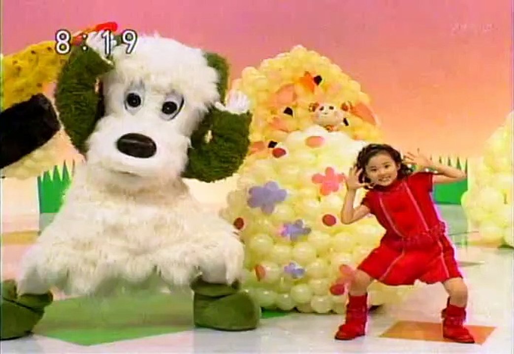 2008年9月29日 いないいないばあっ！ かめと太陽 Inai inai baa Peek-a