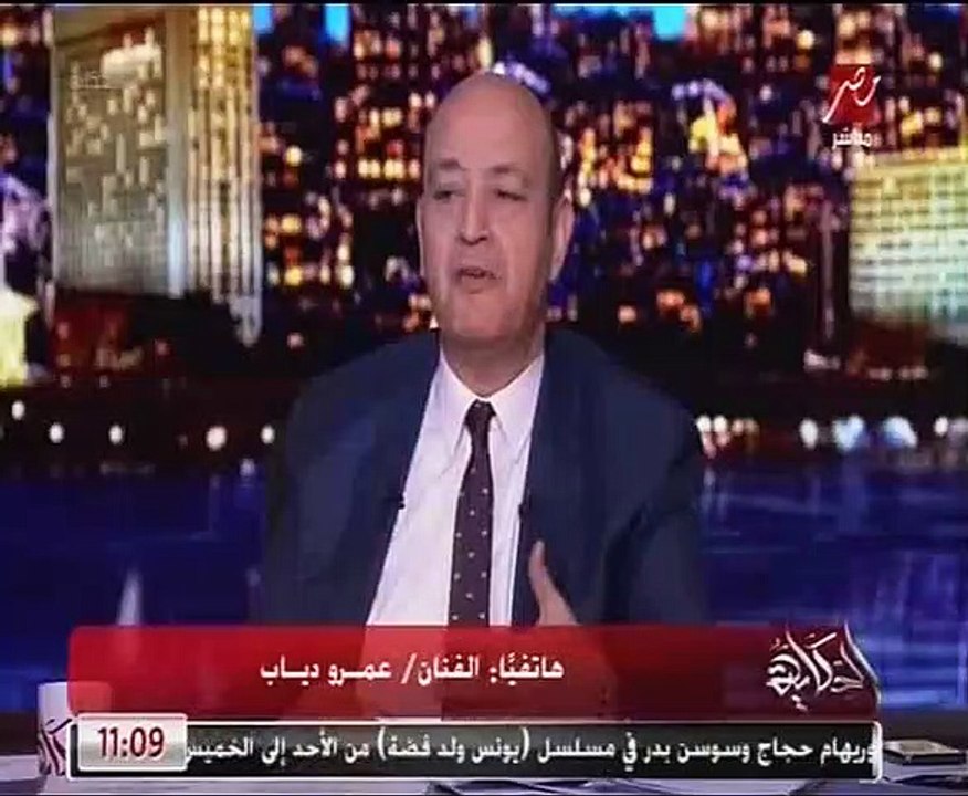 عمرو دياب عن ألبوم سهران: "جيت من بورسعيد عشان أعمل ألبومات مش أغاني سينجل"