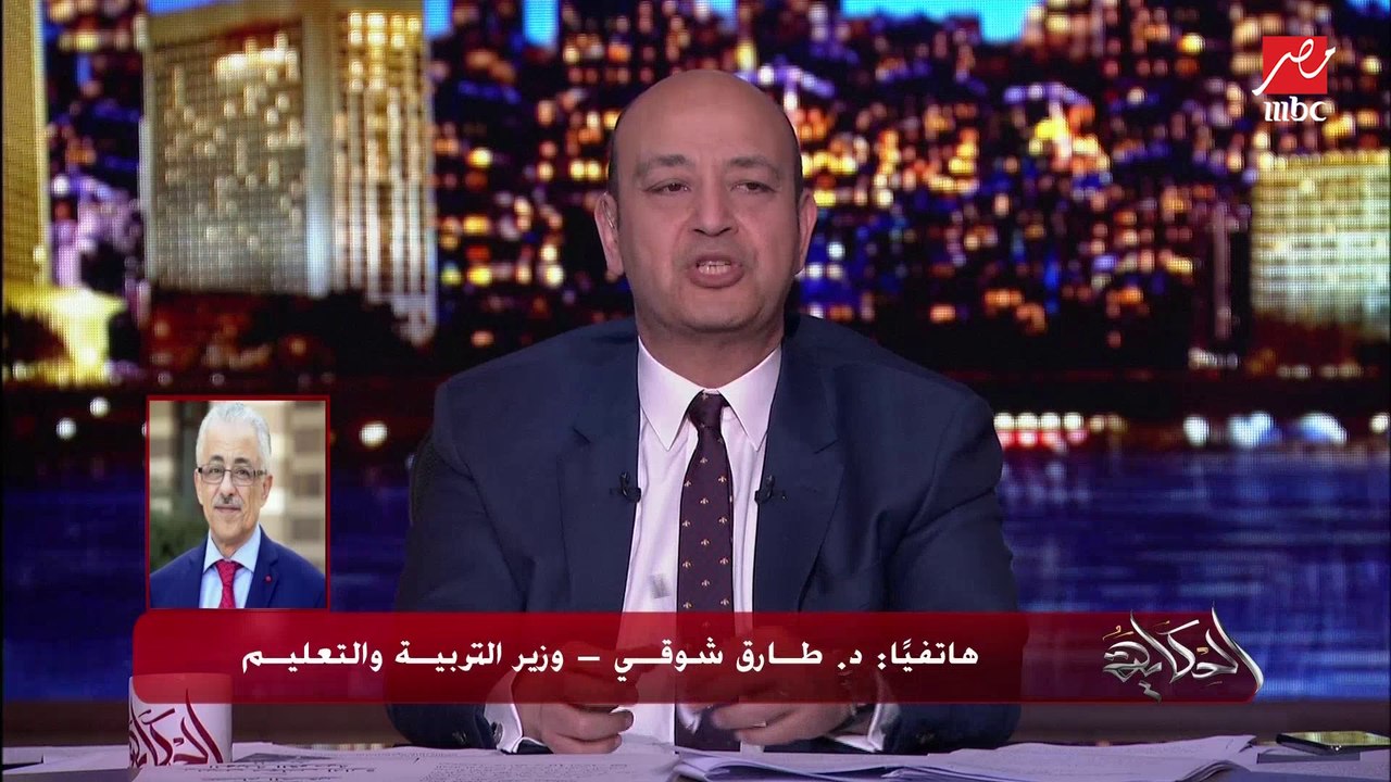 وزير التربية والتعليم: حجب نتائج الطلاب بسبب عد...