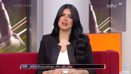 الكارت الأبيض لمشجعة نصراوية ترفع لافتة لا للتعصب بشعار كل الأندية السعودية
