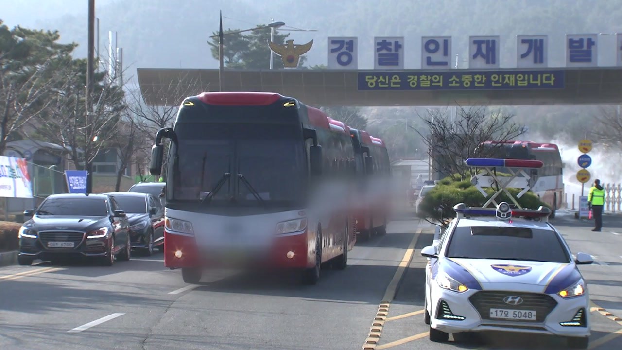 2차 우한 교민 333명·보호자 1명, 아산 경찰인재개발원 퇴소 / YTN