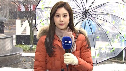 [날씨] 낮 동안 눈 소강상태...늦은 오후 다시 눈 / YTN