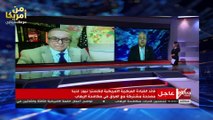 #ماك_شرقاوي: علينا مواجهة الفكر المتطرف وتسمية الأشياء باسمائها ، 