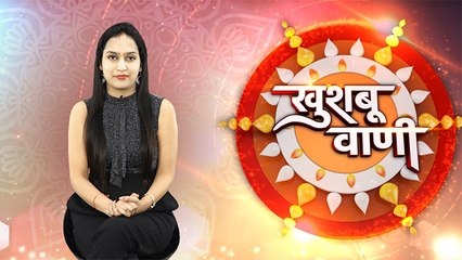 How To Change Destiny | Create Your Own Destiny |अपनी किस्मत बदलना सीखो | Khushboo Vaani | Boldsky