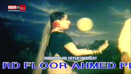 reema+babar ali-meri khali jholi