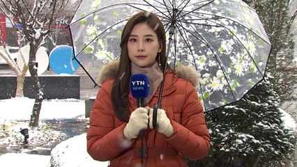 [날씨] 전국 흐리고 눈...수도권·제주 산간 '대설주의보' / YTN