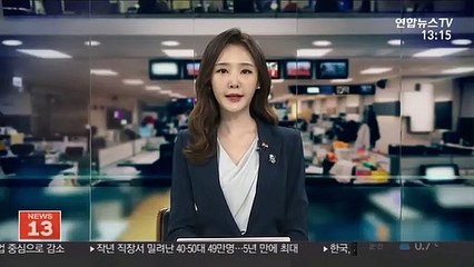 '2030' 청년 정당들, 미래통합당 합류 선언