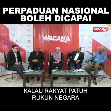 SHORTS: Perpaduan nasional boleh dicapai kalau rakyat patuh rukun negara