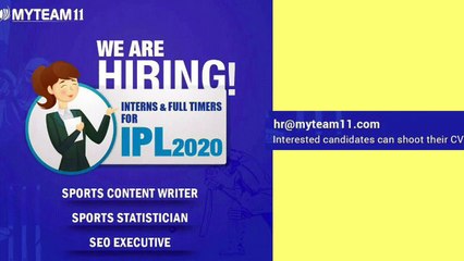 IPL मे JOB _ लेलो IPL Vacancy जल्दी  करो.
