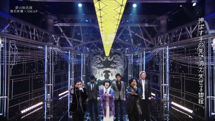 RingoSheena x SMAP "Seisyun no Matataki" in SmaSma