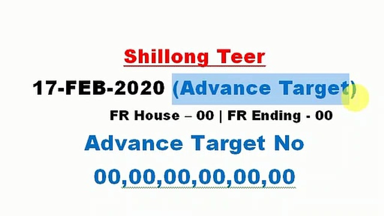 Shillong Teer 17/02/2020 Hit Target No | Shillong Teer Today