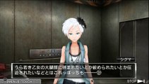 極限脱出ADV 善人シボウデス part1-03