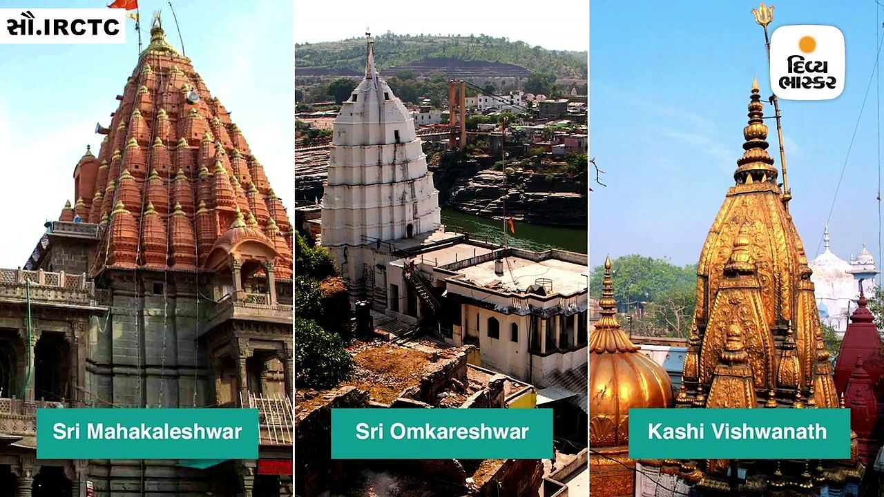 પીએમ મોદી આજે કાશી મહાકાલ એક્સપ્રેસનું ઉદ્ધાટન કરશે