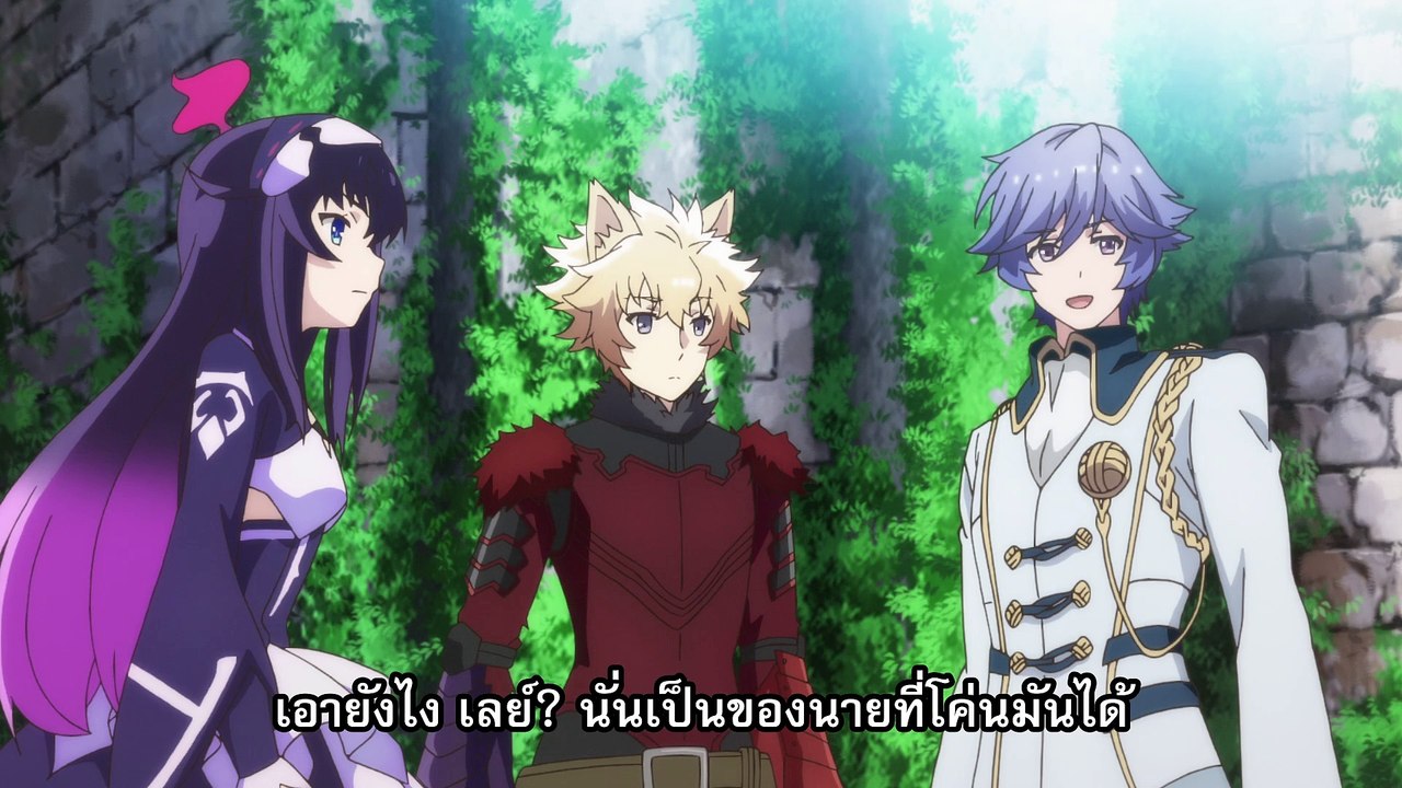 Infinite Dendrogram - 06 [1080p]