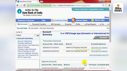 फ्रॉड से बचाने के लिए बैंक देते हैं वर्चुअल कार्ड की सुविधा