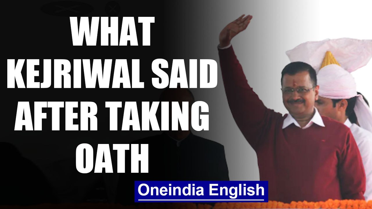 Kejriwal 'forgives' opponents, defends freebies, seeks PM's blessings| OneIndia News