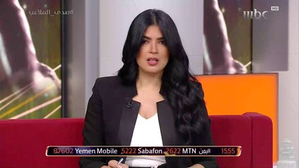 الاتحاد يتخطى أولمبيك آسفي في ربع نهائي #كاس_محمد_السادس_للاندية_الابطال .. تقرير المباراة