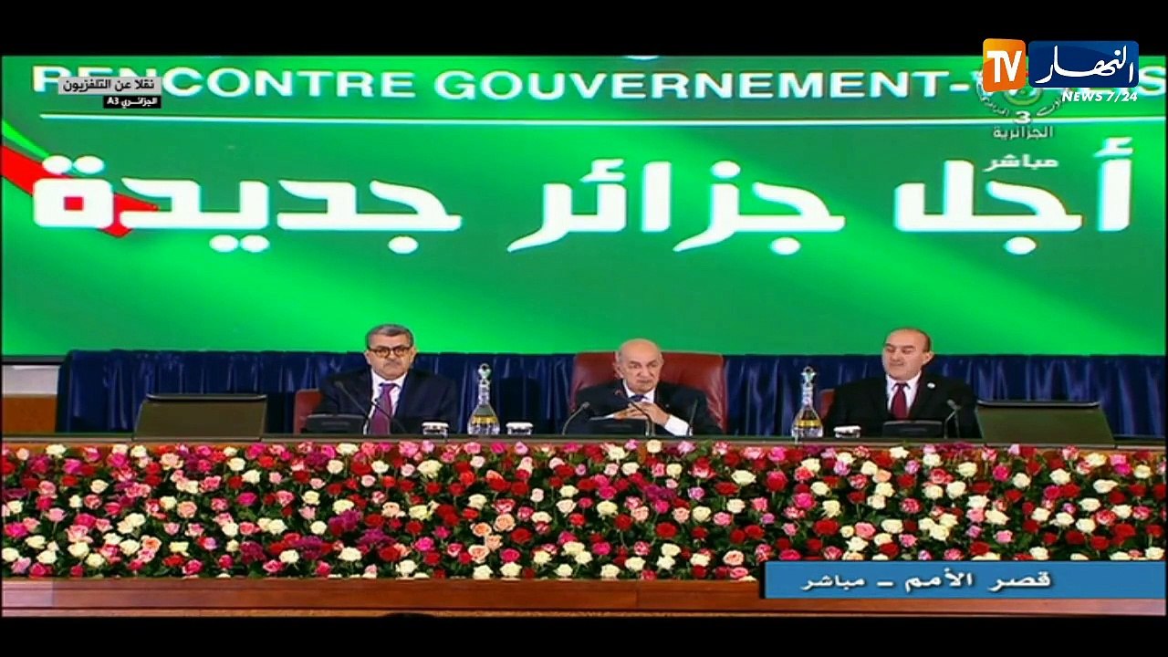 "الرئيس تبون :" قانون الإنتخابات سيُراجع تماما..شراء المقاعد نفوتوها