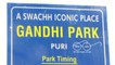 Puri Sea Beach Gandhi Park ll  Latest  Sea Beach AttractionIn In  Puri,ODHISA,INDIA  ll  Puri Tour By QSS DIGITAL MOVIES  ll